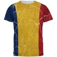 thumbnail image 1 of Distressed Romanian Flag All Over Mens T Shirt Multi 2XL, 1 of 2