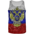 thumbnail image 1 of Distressed Russian Imperial Flag All Over Mens Tank Top, 1 of 2