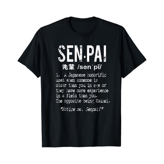 Distressed Senpai Definition T-Shirt - Sempai Gag Tee