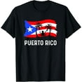 thumbnail image 1 of Distressed Style Puerto Rico Frog Puerto Rico T-Shirt, 1 of 5