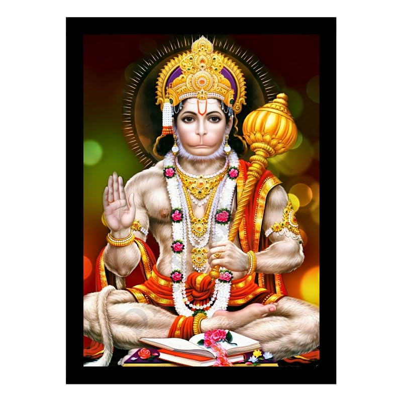 Sri Sri Sri Raghavendra Swamy Picture Frame – Divine Wall Decor For Home, Office Or Pooja Room (7x9 Inch, Wooden Frame)