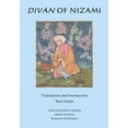 thumbnail image 1 of Divan of Nizami, (Paperback), 1 of 1