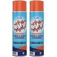 thumbnail image 1 of Diversey Break-Up Professional Oven & Grill Cleaner, Aerosol, 19 oz. (2 Pack), 1 of 1