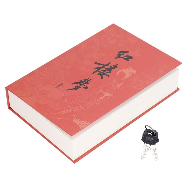 Diversion Book Safe Metal Lifelike Book Money Coin Box with Key Lock