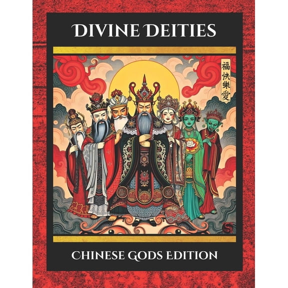 Myth, Magic & Global Heritage Divine Deities: Chinese Gods Edition, (Paperback)