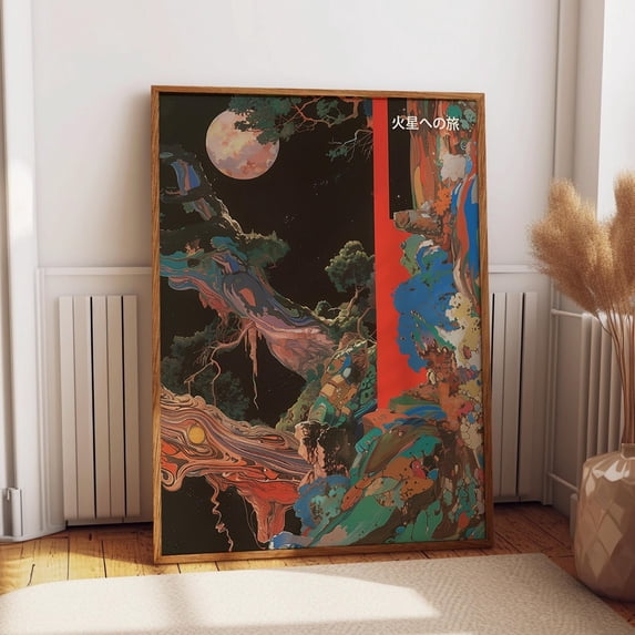 Moon And Tree Poster - Cosmic Moonlit Landscape Wall Art - Surreal ...