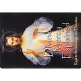 thumbnail image 1 of Pre-Owned Keys to the Message and Devotion (Paperback) 1596142723 9781596142725, 1 of 1