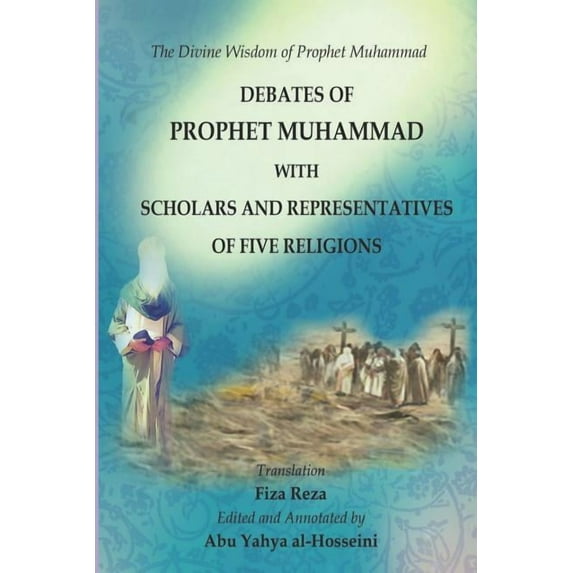 The Divine Wisdom of Prophet Muhammad (Paperback)