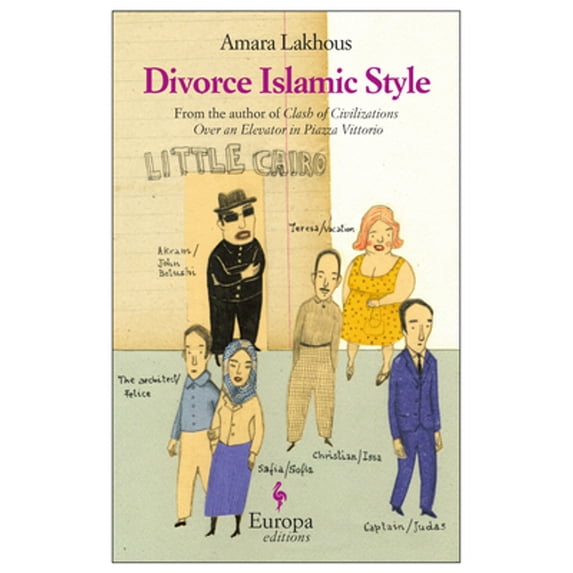 Pre-Owned Divorce Islamic Style (Paperback) 1609450663 9781609450663