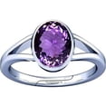 thumbnail image 1 of Divya Shakti 12.25-12.50 Carat Amethyst Kataila Gemstone Silver Adjustable Ring for Mens & Womens, 1 of 5