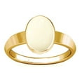 thumbnail image 1 of Divya Shakti 12.25-12.50 Carat White Coral Panchadhatu Plain Design Ring ( SAFED MOONGA MUNGA STONE Plain Design Ring )(11.75), 1 of 4