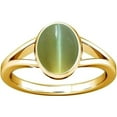 thumbnail image 1 of Divya Shakti 6.25-6.50 Carat Cat's eye Lehsuniya Gemstone Panchdhatu Ring For Men & Women, 1 of 5
