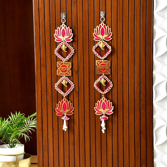 Diwali Decoration Items for Home Decor, Hanging Lotus Set of 2