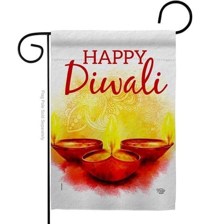 Diwali Greeting Celebration Double-Sided Decorative Garden Flag, Multi Color