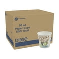 thumbnail image 1 of Dixie PerfecTouch 10 oz Paper Coffee Cups By GP PRO, Coffee Haze Design, 500 Count (25 Disposable Cups Per Sleeve, 20 Sleeves Per Case), Style #5310DX, 1 of 8