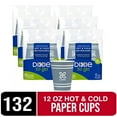 thumbnail image 1 of Dixie To Go Hot Beverage Cups, 12 Oz, 132 Count, Assorted Designs (6 Packs Of 22 Disposable Paper Coffee Cups), 1 of 4