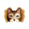 thumbnail image 1 of Diy Cat Mask Kit DIY Cat Face Mask Kit - Blank Mask with Faux Fabric and Plastic Mesh for Customization, Halloween Costume, Cosplay, or Party Decor, Creative Craft for Beginners and Enthusiasts, 1 of 9