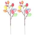 thumbnail image 1 of FRCOLOR Egg Picks for Bouquet Easter Egg Inserts Multi-Color 2Pcs Festive Atmosphere, 1 of 6