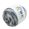 thumbnail image 1 of Diy Knitting Diy Knitting Wool 5 Strands Of Rainbow Cotton Crochet Diy Sweater Scarf Line Cotton Wool Thread,Rainbow Cotton Yarn,DIY for Sweater Scarf Hat Handcraft Knitting Supplies,Off-white, 1 of 1