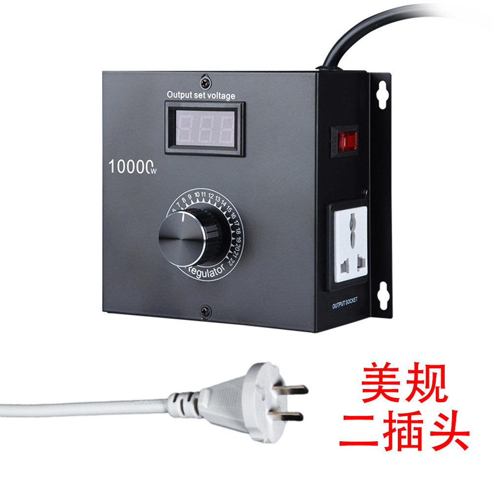 Diymore AC 110V 220V/ 25A/ 10000W Variable Speed Controller SCR Voltage