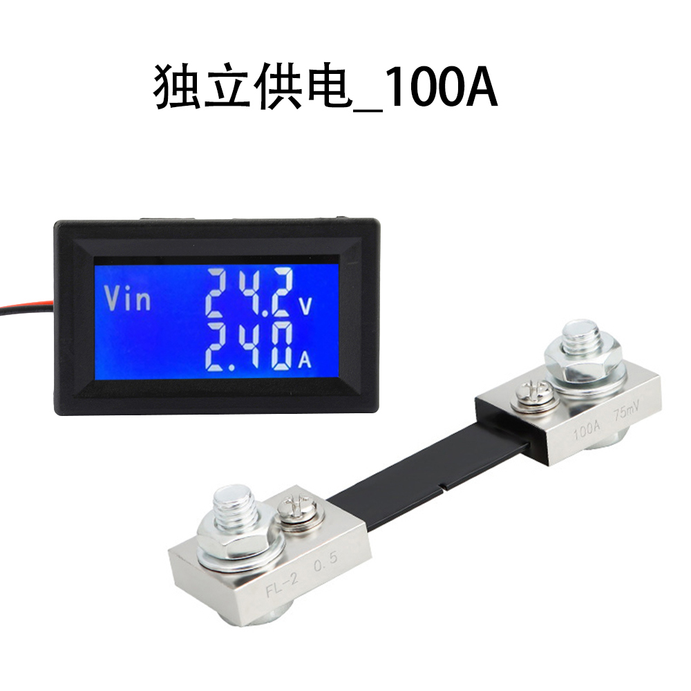 Diymore DC Digital Volt Amp Voltmeter Ammeter DC 0100V Dual LED