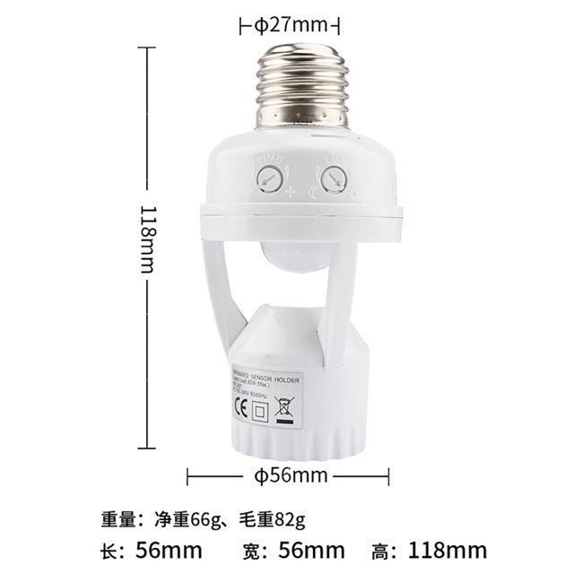 Diymore Motion Sensor Light Socket Smart Screw in Light Bulb Outlet E27 Motion Activated Light