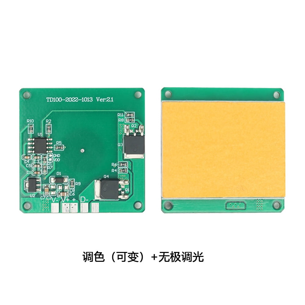 Diymore Touch Sensor Switch for Bathroom Mirror LED Light Capacitive Touch Light Switch 12V24V