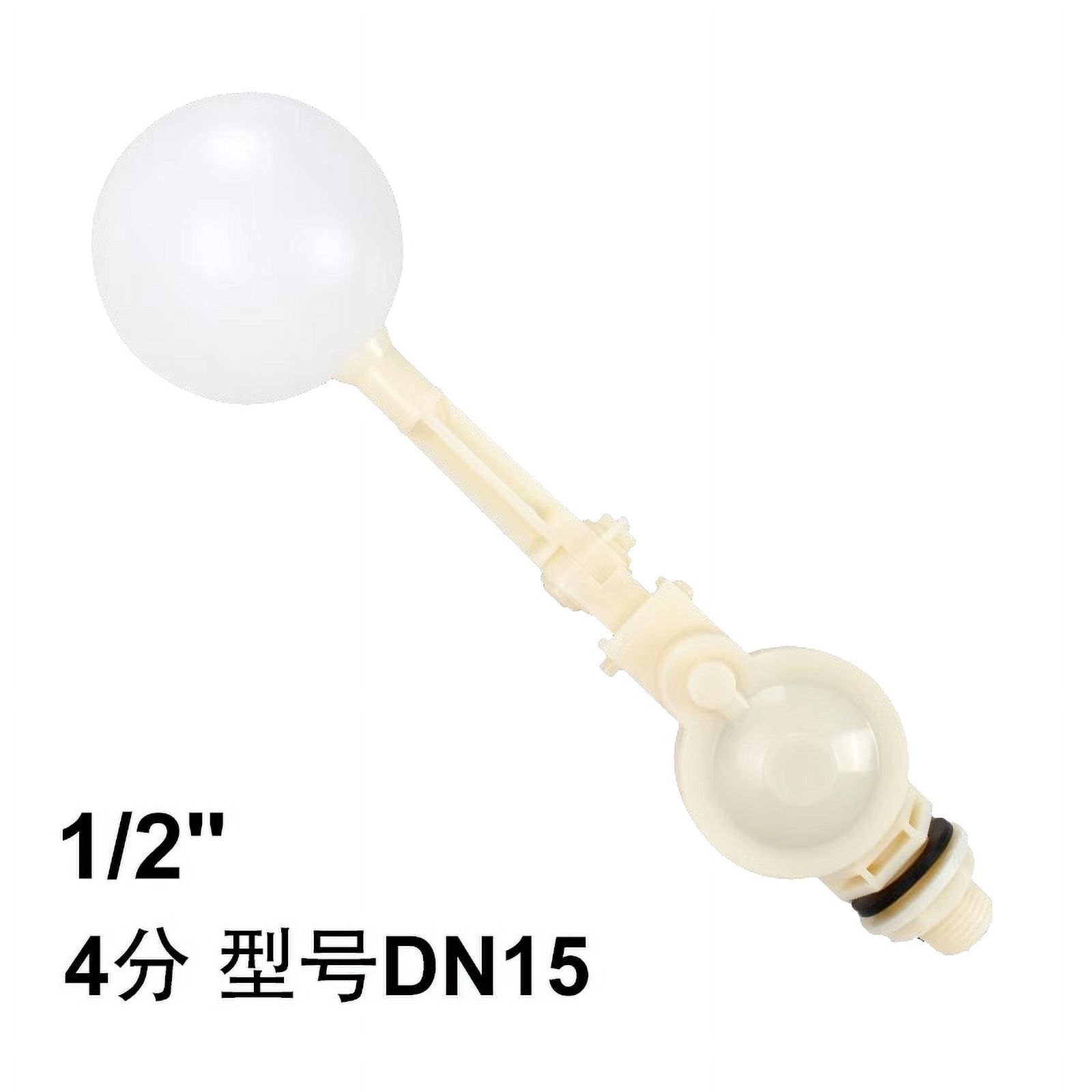 Diymore Water Filter Float Ball Valve Adjustable Float Valve Water Tank