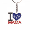 thumbnail image 1 of Dizzy Blue Emotion Question Mark Keychain Metal Keyring Holder Love MAMA Mother, 1 of 3