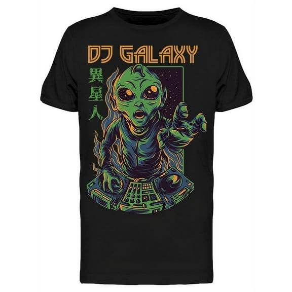 Dj Galaxy T-Shirt Men -Image by Shutterstock, Male Large