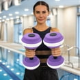 thumbnail image 1 of Djiypn Exercise Dumbell 1Pack - Water Aerobic Exercise Hand Bars, Pool Floating Dumbell Fitness Equipment for Weight Loss, 1 of 7