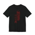 thumbnail image 1 of Djo Merch The Crux Sign Ringer T-shirt Fashion Men Women Shirt Short Sleeve Casual Graphic Tee, 1 of 2