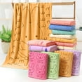 thumbnail image 1 of Djunllk Bath Towels - Soft Velvet Bath Sheets Bathroom Towel Wrap, Absorbent, Dry Quickly, Moderately Thick, All Season Use, 55 x 28 inch, 1 of 7