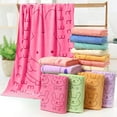 thumbnail image 1 of Djunllk Bath Towels - Soft Velvet Bath Sheets Bathroom Towel Wrap, Absorbent, Dry Quickly, Moderately Thick, All Season Use, 55 x 28 inch, 1 of 6