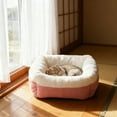 thumbnail image 1 of Djunllk Cat Bed Cozy Sleeping Pad Washable Soft Fur Small Dog Bed for Puppy Kitten Small Pets, 1 of 1