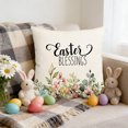 thumbnail image 1 of Djunllk Pillow Covers 18x18, Spring & Easter Cozy & Breathable Holiday Home Farmhouses Decorative Pillowcases, 1 of 6