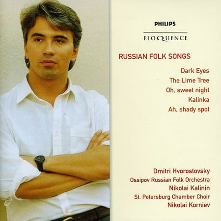 Dmitri Hvorostovsky - Russian Folk Songs - Music & Performance - CD