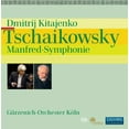 thumbnail image 1 of Dmitri Kitayenko - Manfred Symphonie - Music & Performance - SACD, 1 of 2