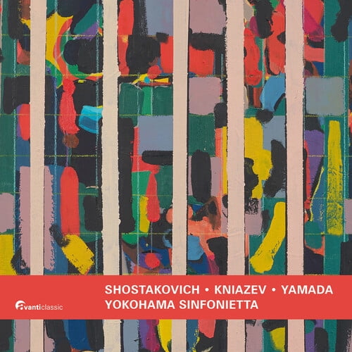Alexander Kniazev - Shostakovich: Cello Concertos - Music & Performance - CD