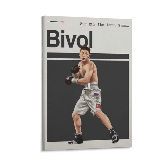 Dmitry Bivol Boxing Poster Wall Art Poster Gifts Bedroom Prints Home Decor Hanging Picture Canvas Painting Posters 20x30inch(50x75cm)