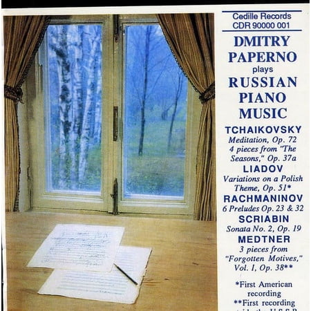 Dmitry Paperno - Plays Russian Piano Music - Music & Performance - CD