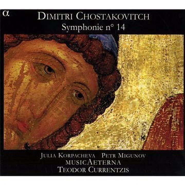 Shostakovich Sinfonia N. 14 Op. 135 – Netherlands Chamber Orchestra, Gordan Nikolic, SACD Ibrido - 3