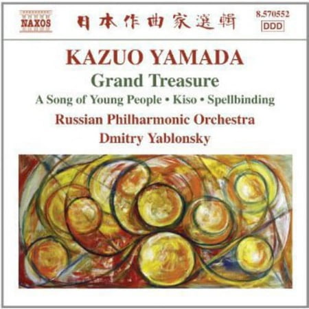 Dmitry Yablonsky - Grand Treasure - Music & Performance - CD
