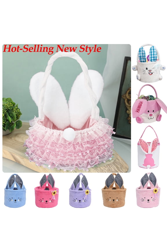 Easter Basket, Easter Bunny Baskets with Handle, Gifts Tote Bags Egg Hunt Basket for Kids, Boys, Girls, Toddler, Babies, Infant (Pink)