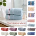 thumbnail image 1 of Dmlowu Thickened Cotton Bath Towels, Absorbent Quick Dry Microfiber Hand Towels, Machine Washable Towels for Bathroom Shower Spa Beach Daily Use, 1 of 7