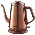 thumbnail image 1 of DmofwHi 1000W Gooseneck Electric Kettle (1.0L),100% Stainless Steel BPA Free Tea Kettle with Auto Shut - Off Protection, Pour Over Coffee Kettle -Copper, 1 of 7
