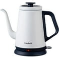 thumbnail image 1 of DmofwHi Gooseneck Electric Kettle(1.0L),1000W Electric Tea Kettle of 304 Stainless Steel,Auto Shut off,Coffee Kettle for Pour Over and Tea -White, 1 of 15
