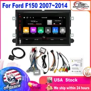 Dmzosmd 7" For Ford F-150 2007-2014 Android Car Stereo Radio 2GB+64GB GPS Navigation, Bluetooth, WiFi, CarPlay & Android Auto
