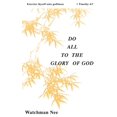 thumbnail image 1 of Do All to the Glory of God (Paperback), 1 of 2