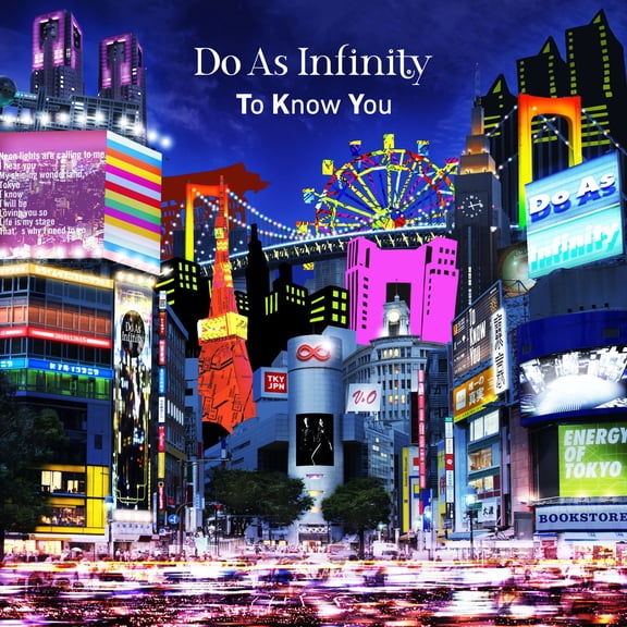 Do As Infinity To Know You (CD)